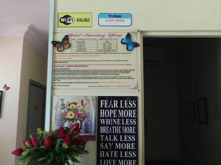 فندق Morning Glory