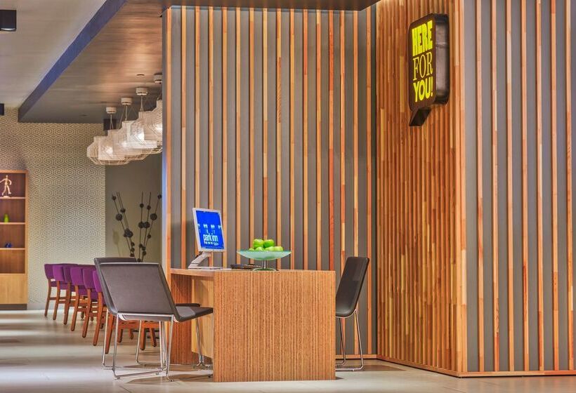 فندق Park Inn By Radisson Novokuznetsk