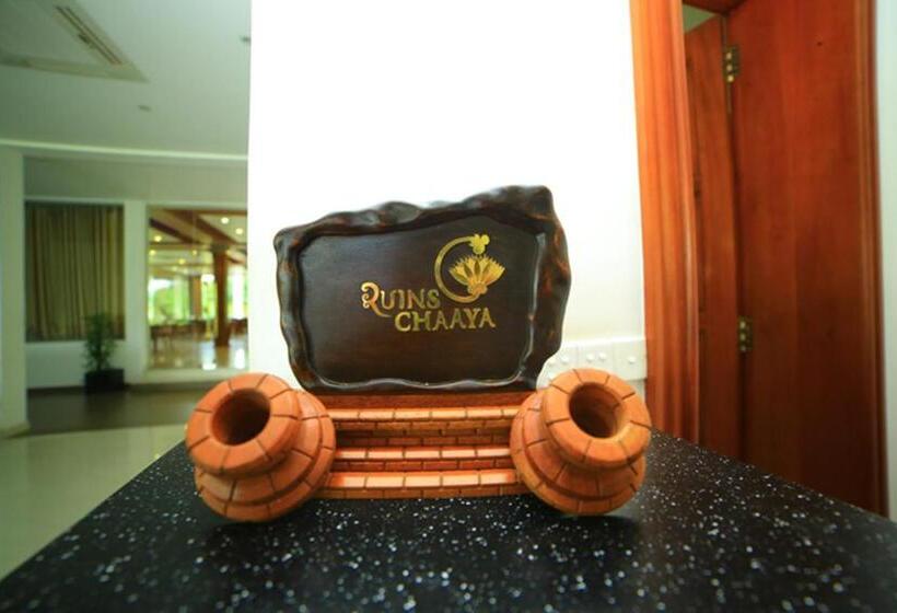 酒店 Ruins Chaaya
