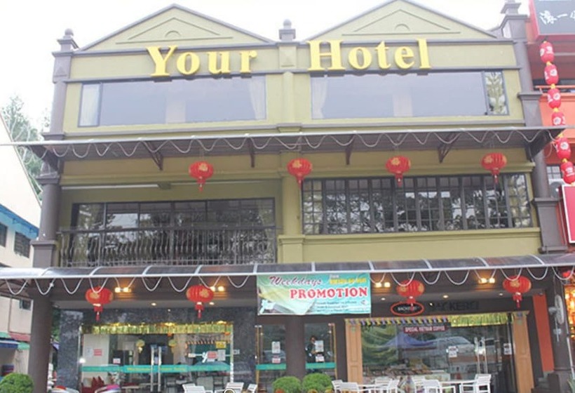 בית מלון כפרי Your