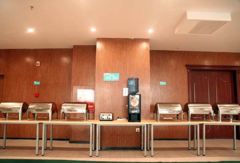 Otel Zhengzhou An Xin Bo Ke