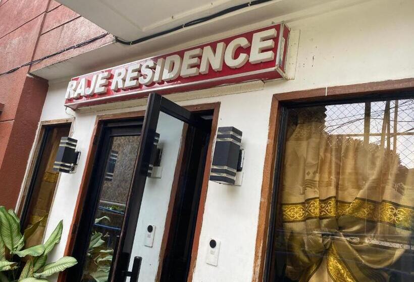 تختخواب و صبحانه Raje Residence
