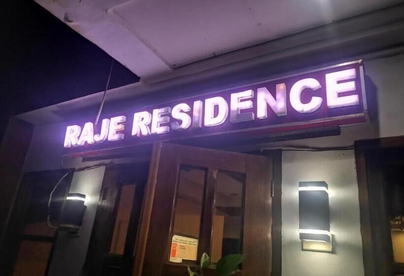 تختخواب و صبحانه Raje Residence