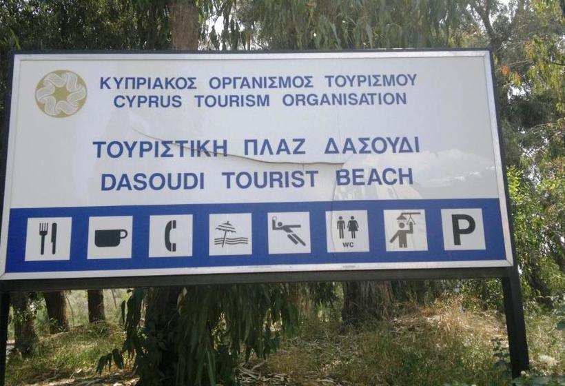 Chrysanthos Boutique Apartments