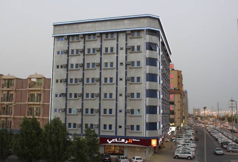 Four Seasons Hotel Apartments