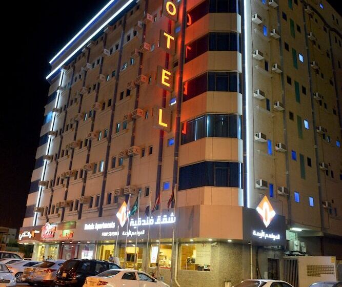 Four Seasons Hotel Apartments