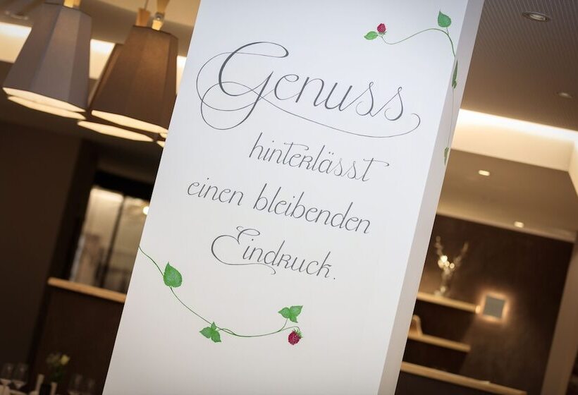 ホテル Allgau Art