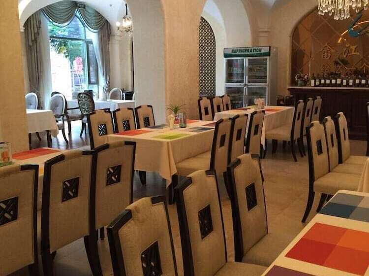 호텔 Country Garden Holiday