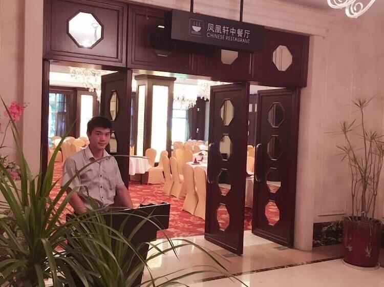 호텔 Country Garden Holiday