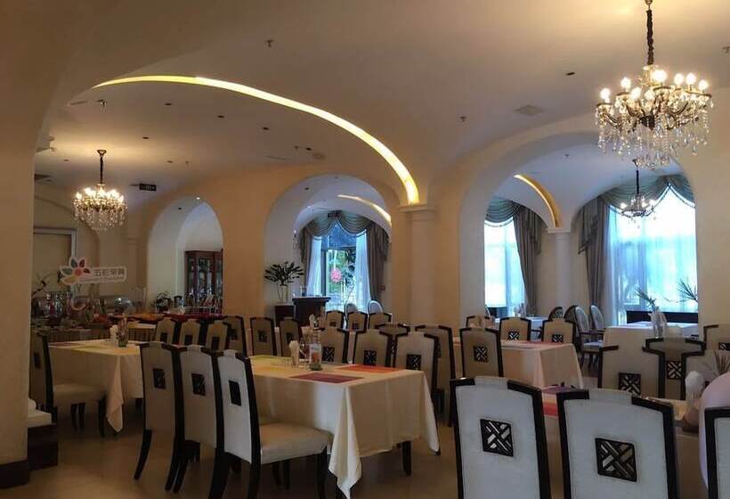 호텔 Country Garden Holiday