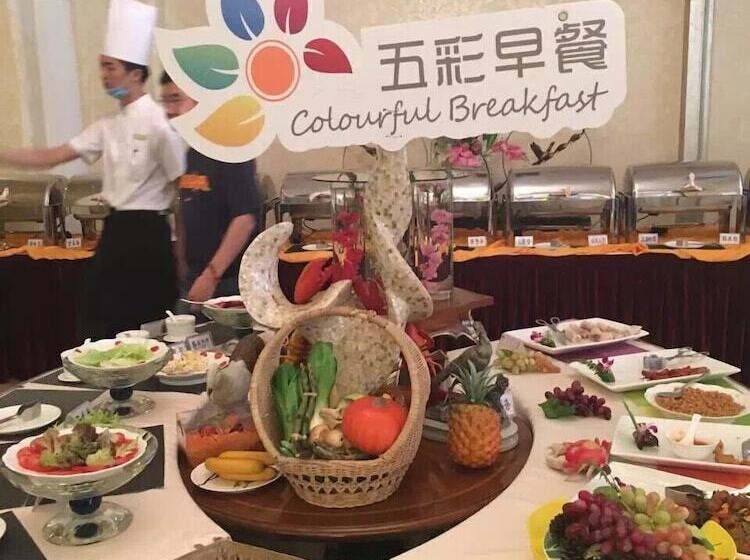 호텔 Country Garden Holiday