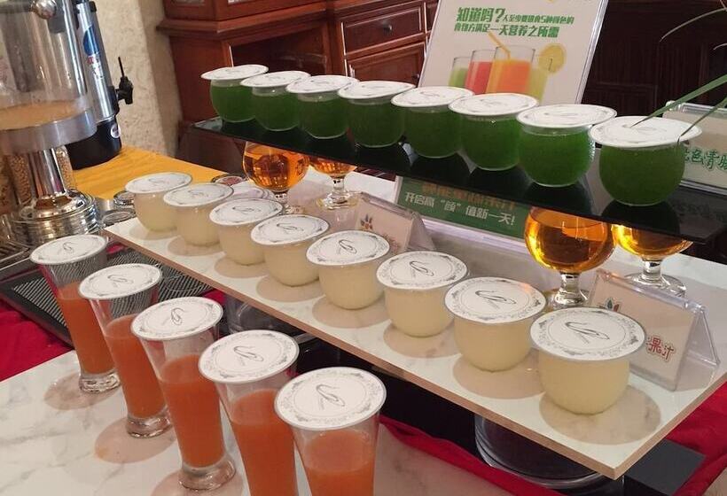 호텔 Country Garden Holiday