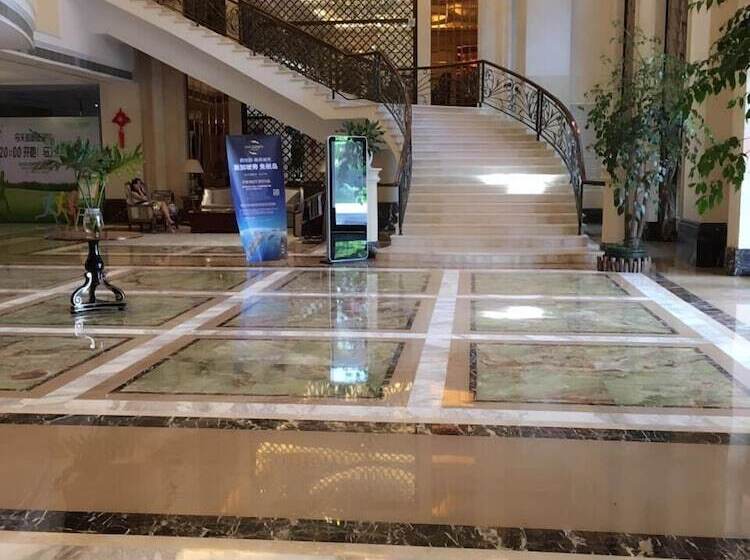 호텔 Country Garden Holiday