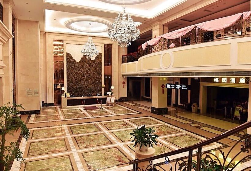 호텔 Country Garden Holiday