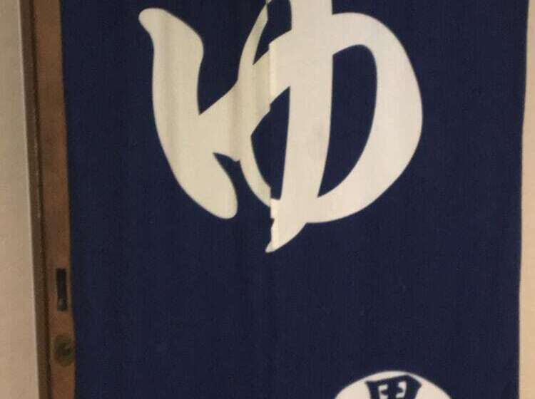 בית מלון כפרי Crown Hills Matsuyama