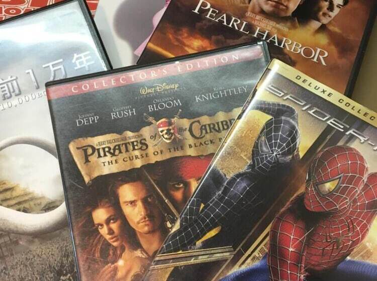 בית מלון כפרי Crown Hills Matsuyama