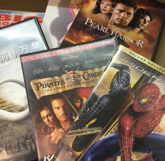 בית מלון כפרי Crown Hills Matsuyama