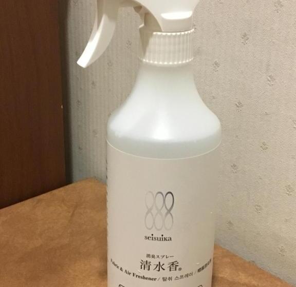 בית מלון כפרי Crown Hills Matsuyama