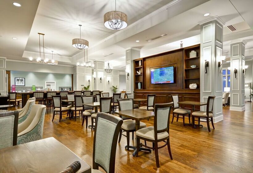酒店 Hampton Inn & Suites Charleston Airport