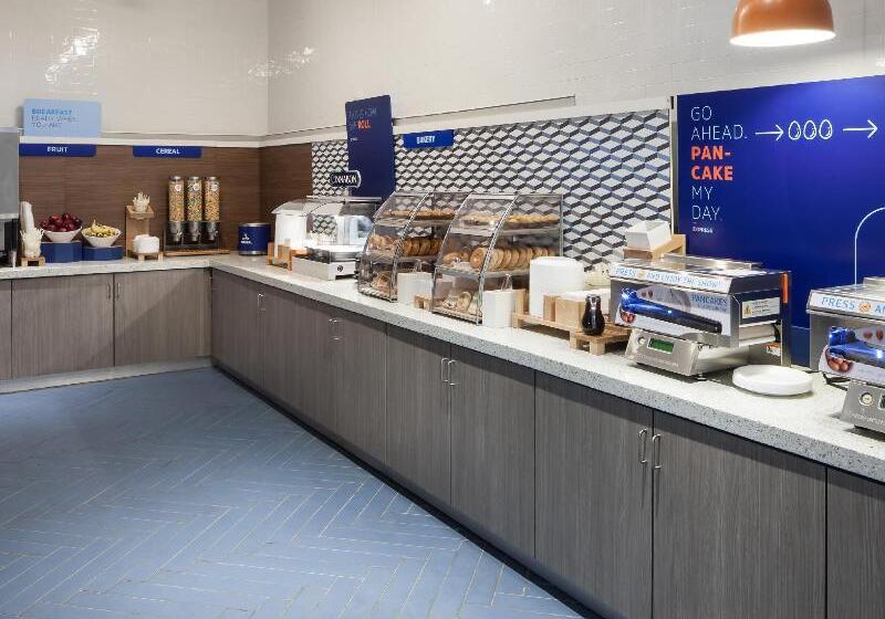 酒店 Holiday Inn Express & Suites   Orlando At Seaworld, An Ihg