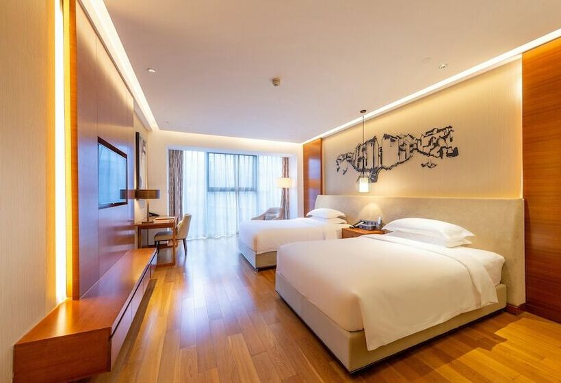 Отель Holiday Inn Nanjing Xuanwu Lake, An Ihg