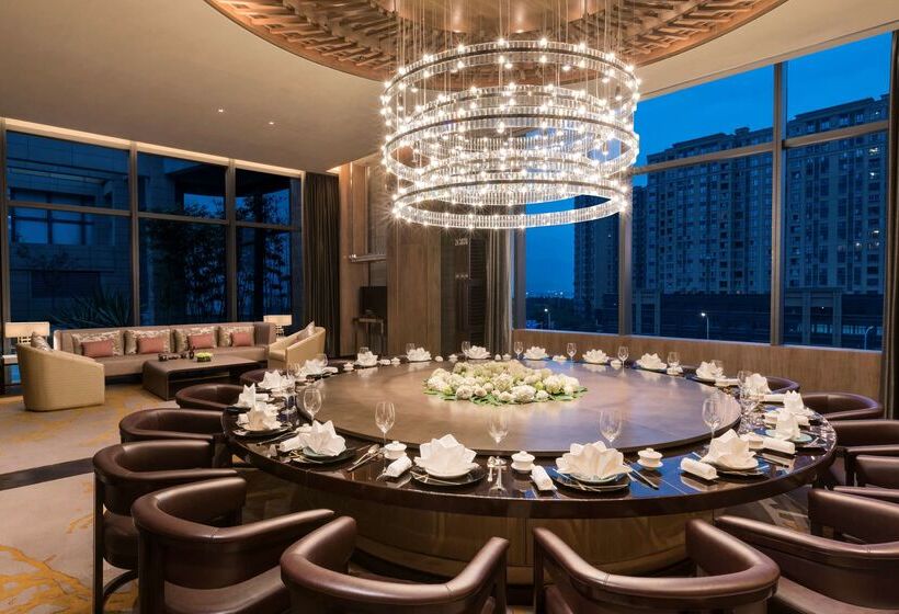 Отель Hyatt Regency Fuzhou Cangshan