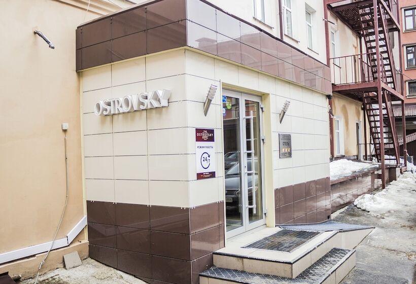 בית מלון כפרי Ostrovsky