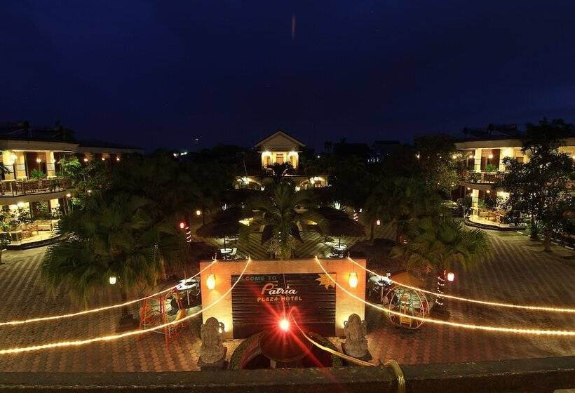 فندق Patria Plaza