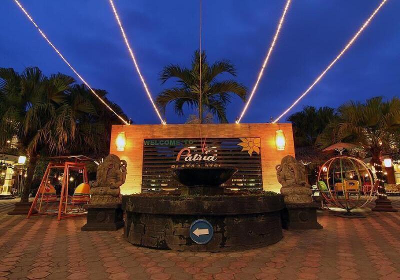 فندق Patria Plaza