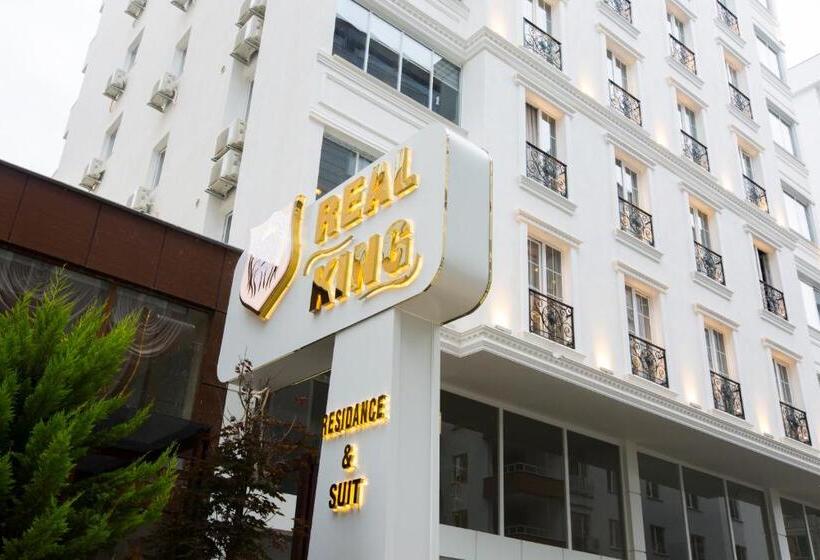 酒店 Real King Suite