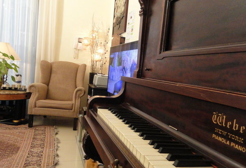 هتل Rouxinol Boutique