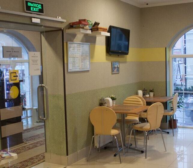 Otel Elisa Inn