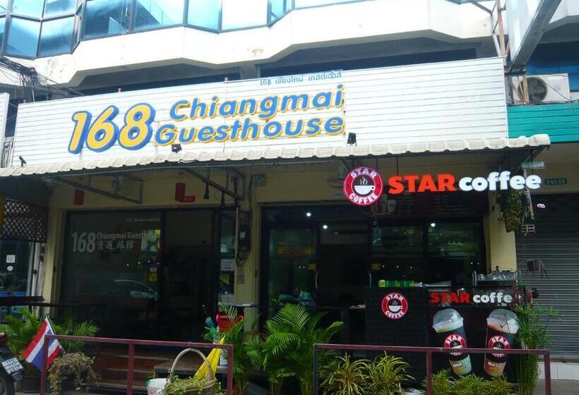 فندق صغير 168 Chiang Mai Guesthouse