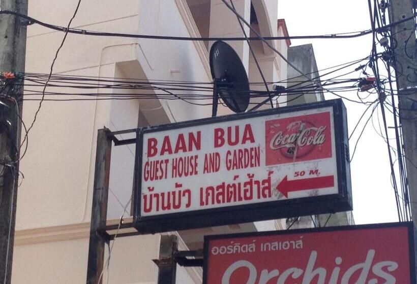 旅馆 Baan Bua Guest House