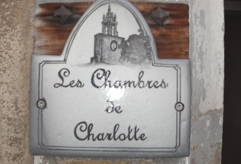 مبيت وإفطار Les Chambres De Charlotte