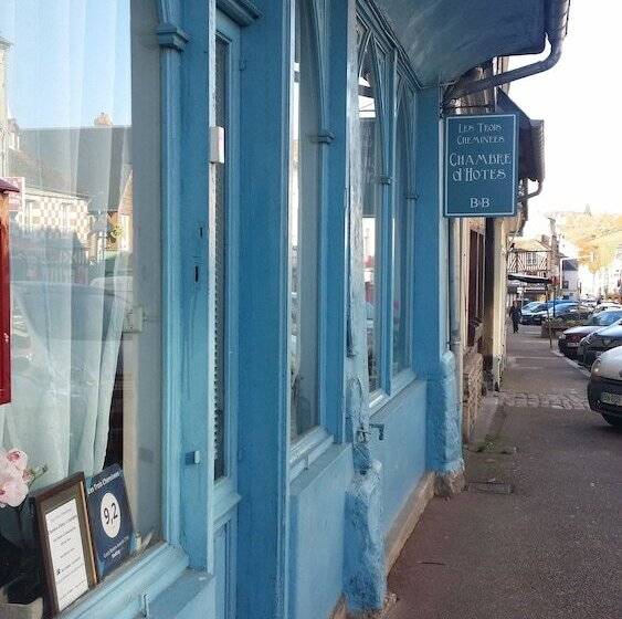 ベッドアンドブレックファースト Les Trois Cheminees Chambre D Hôtes