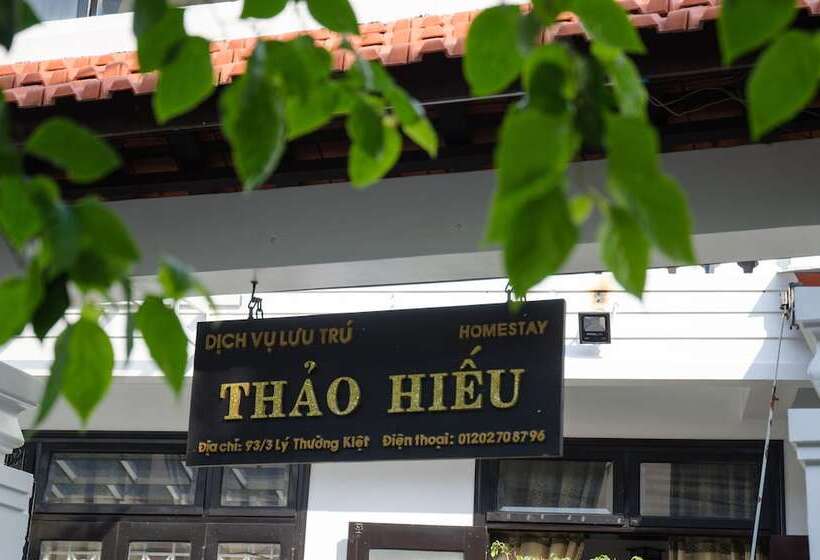 تختخواب و صبحانه Thao Hieu Homestay Hoi An
