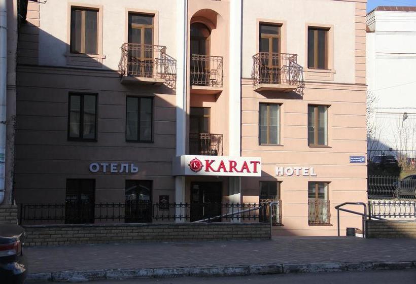 فندق Karat