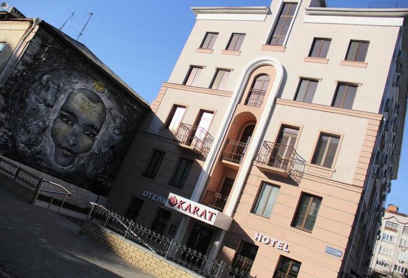 فندق Karat