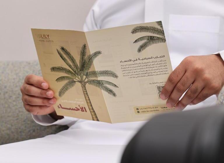 Grand Lily Hotel Suites