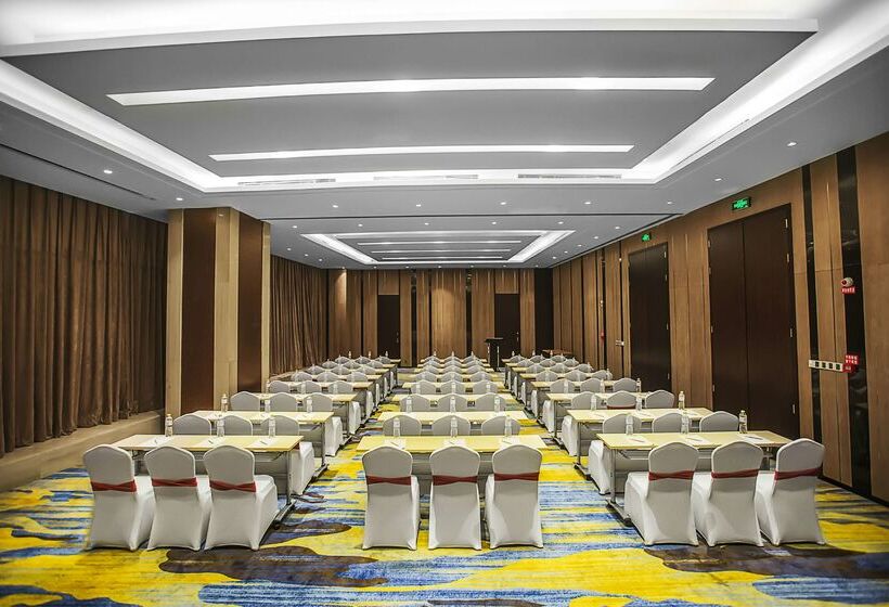 فندق Hilton Garden Inn Guiyang Yunyan