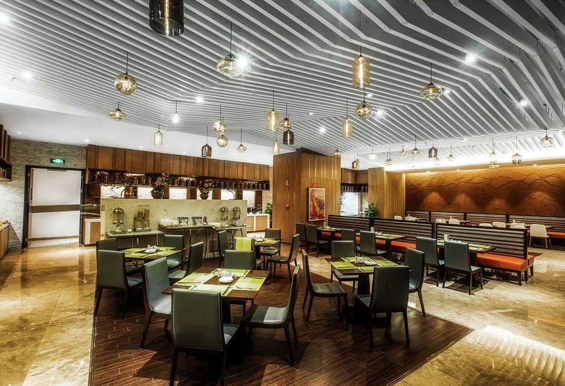 فندق Hilton Garden Inn Guiyang Yunyan