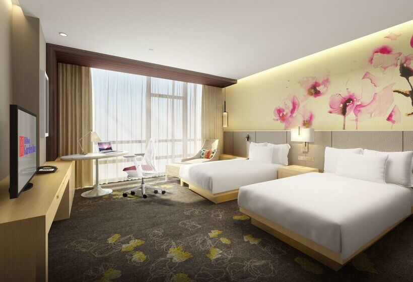 فندق Hilton Garden Inn Guiyang Yunyan