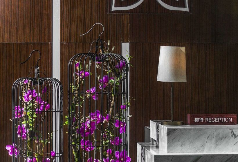 فندق Hilton Garden Inn Guiyang Yunyan