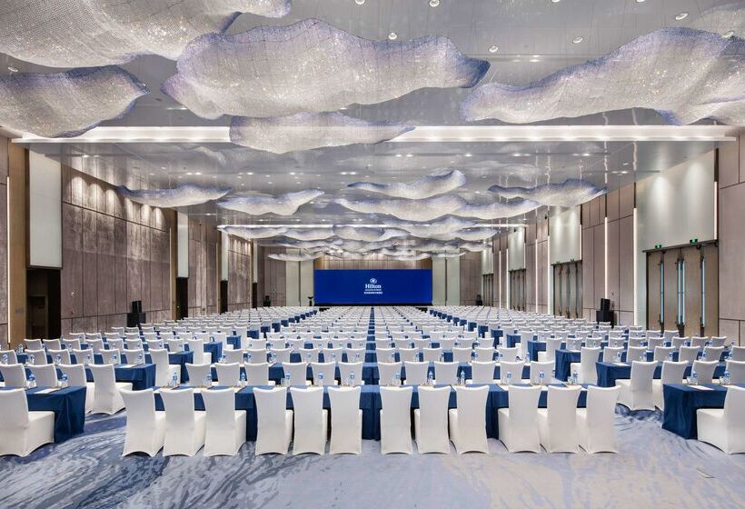 酒店 Hilton Quanzhou Riverside