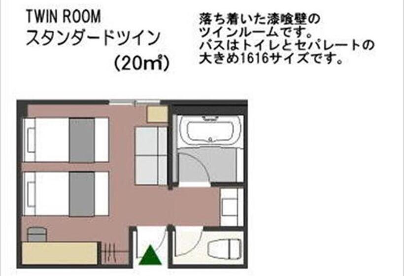 酒店 Holiday House Green Garden