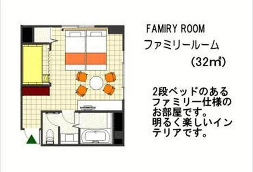 酒店 Holiday House Green Garden