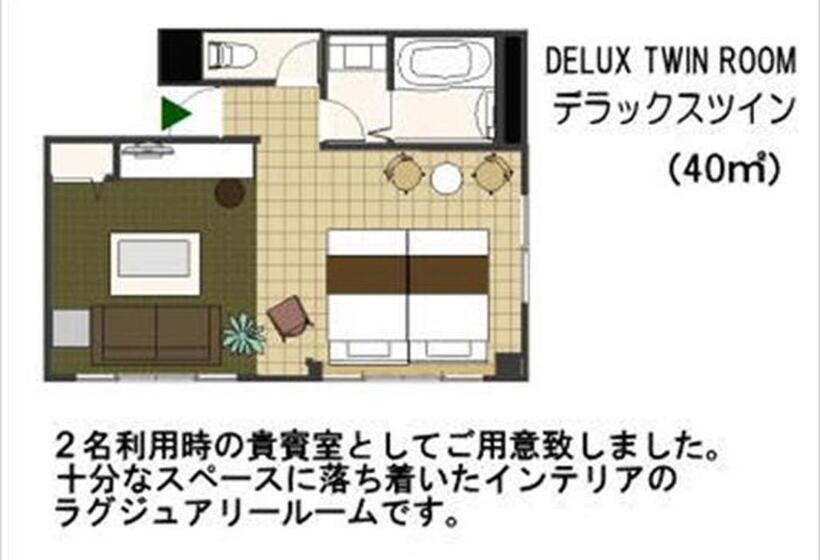 酒店 Holiday House Green Garden