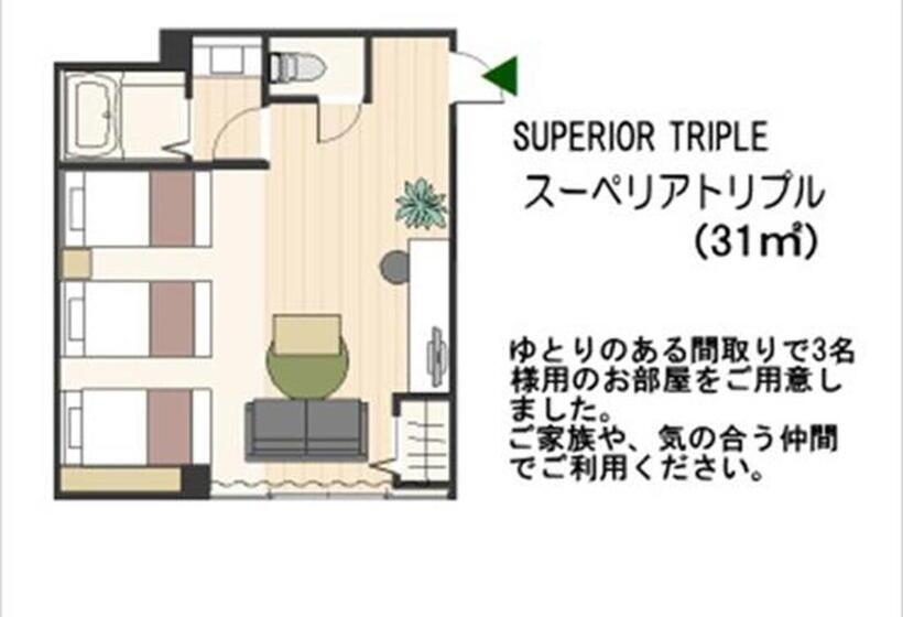 酒店 Holiday House Green Garden