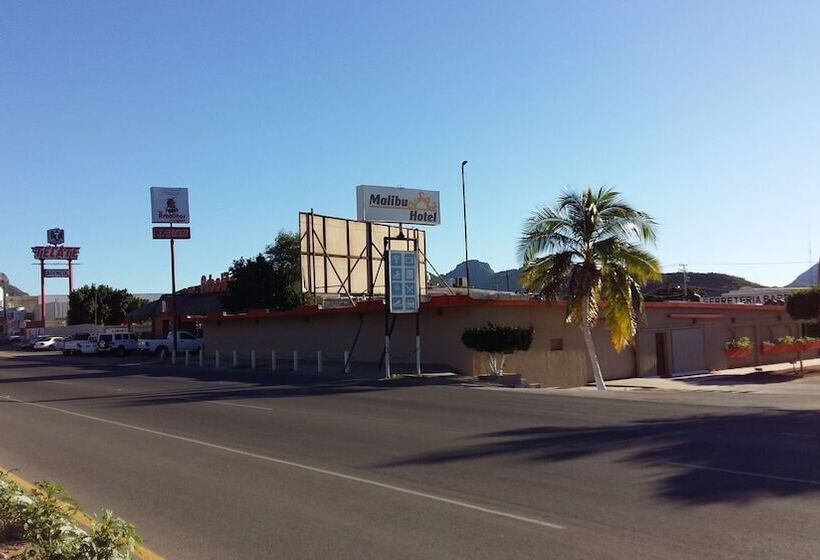 ホテル Malibu Guaymas